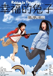国内精品伊人久久久久妇
